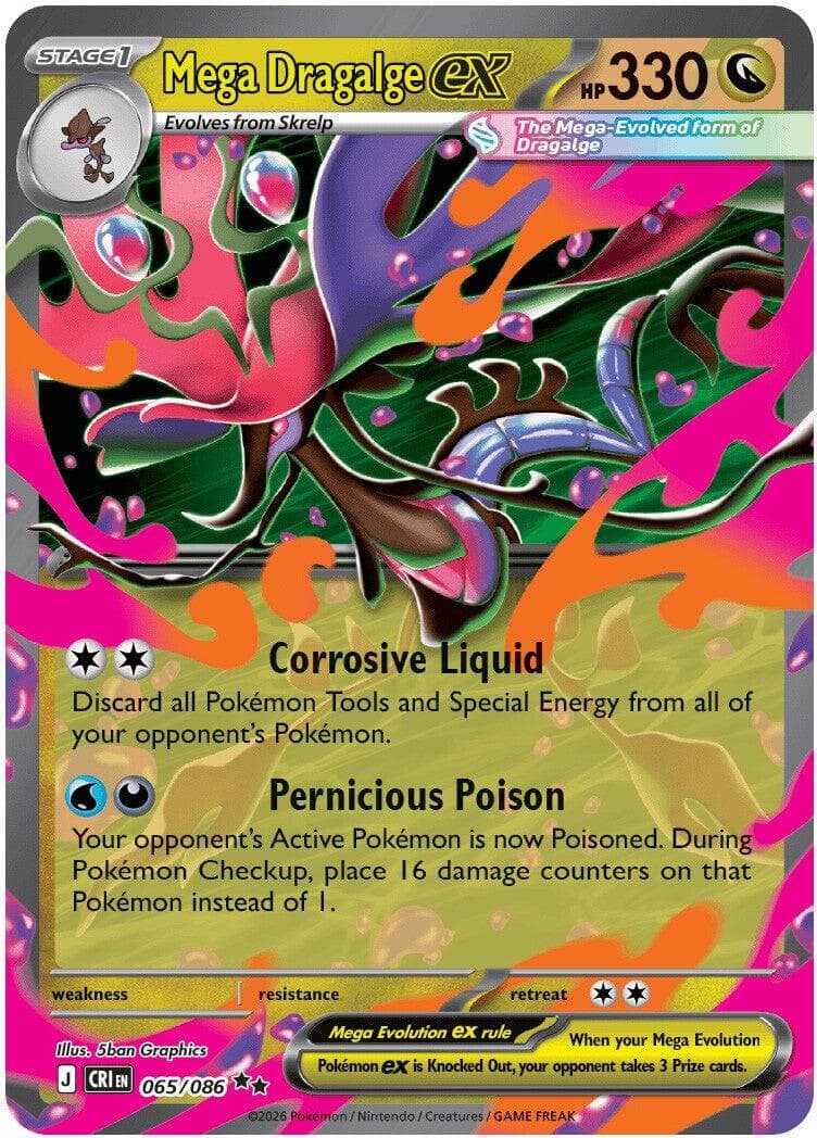 Mega Dragalge ex #65 — Pokemon Chaos Rising