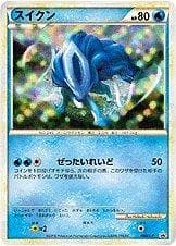Suicune #60/L-P — Pokemon Japanese Promo