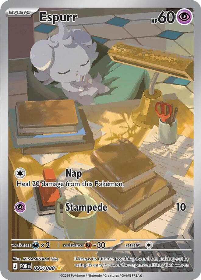 Espurr #95 — Pokemon Perfect Order