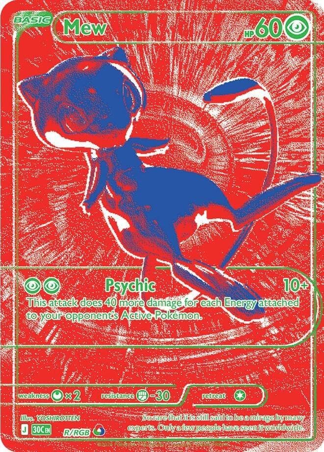 Mew R/RGB — Pokemon 30th Celebration