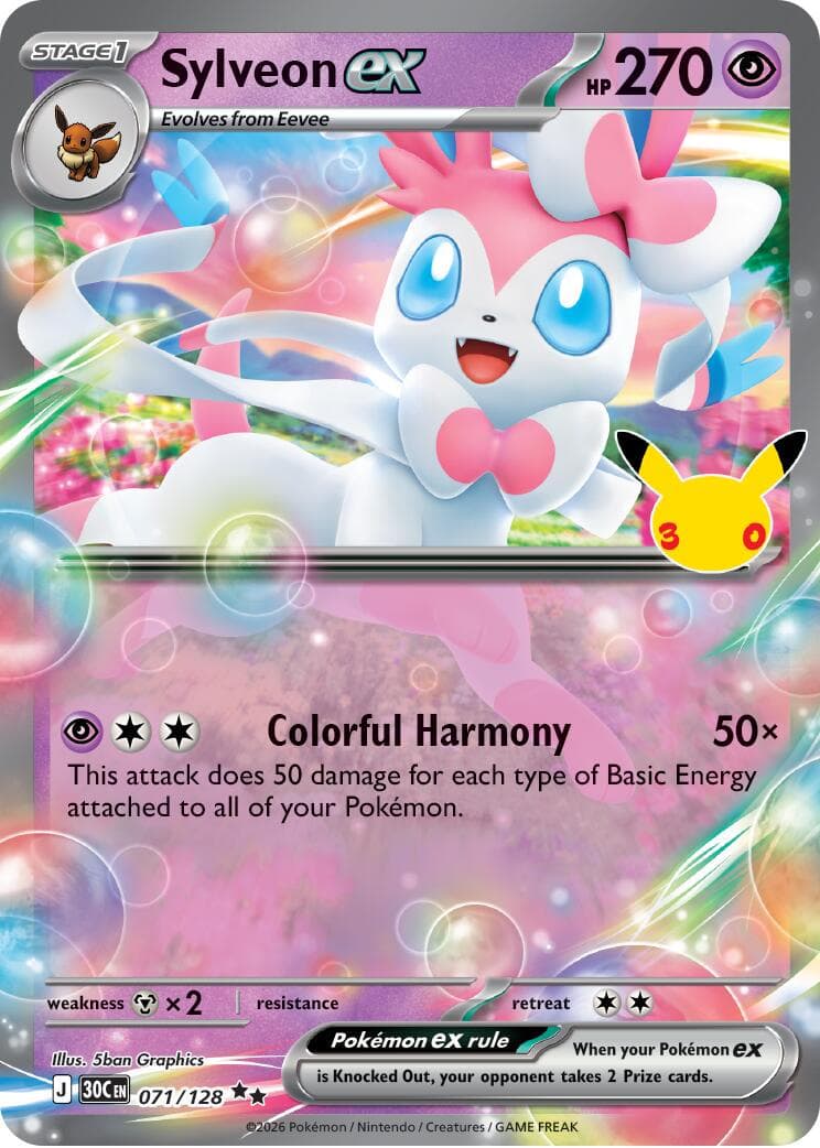 Sylveon ex #71 — Pokemon 30th Celebration