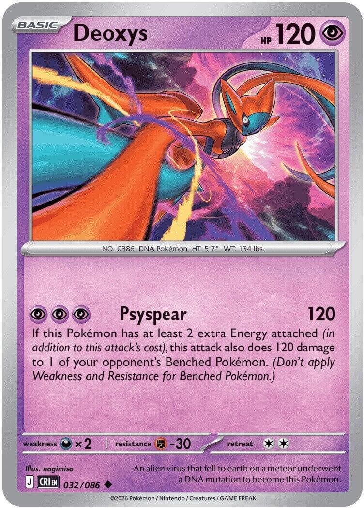 Deoxys #32 — Pokemon Chaos Rising