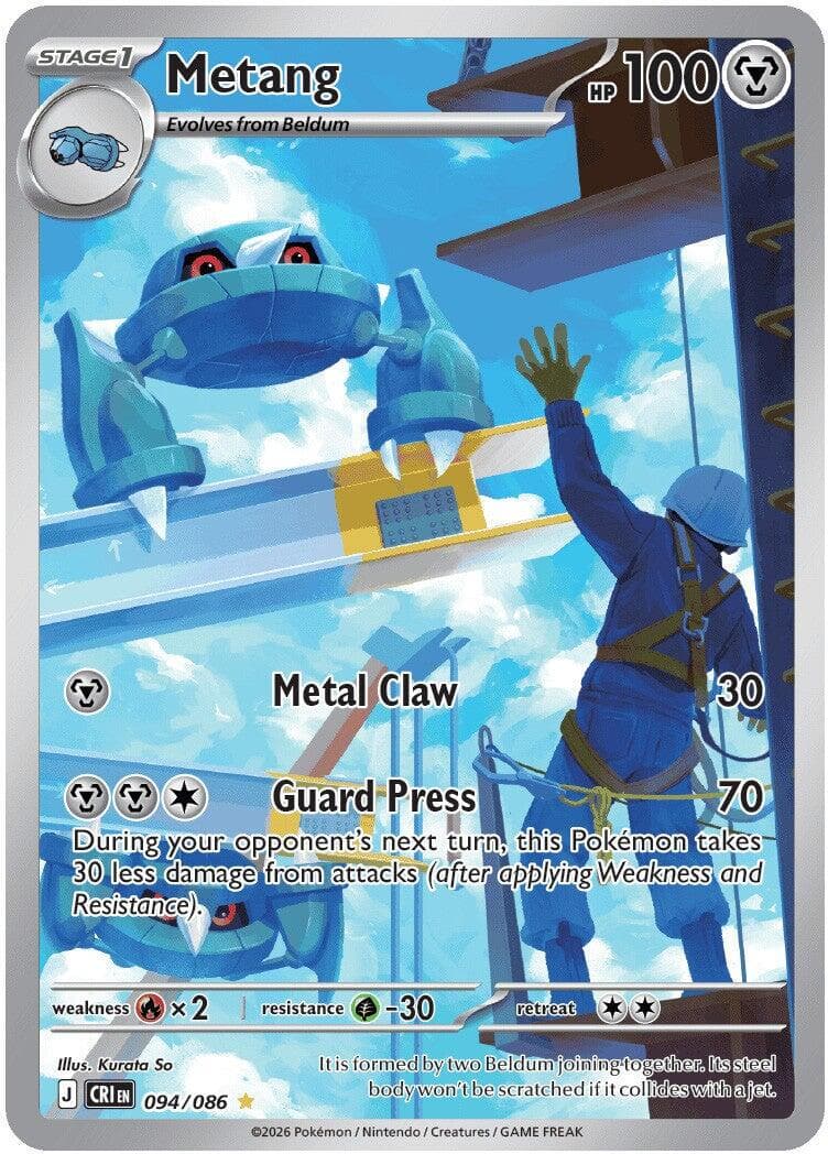 Metang #94 — Pokemon Chaos Rising