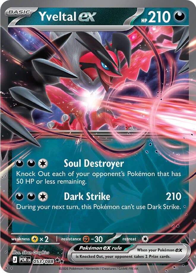 Yveltal ex #53 — Pokemon Perfect Order