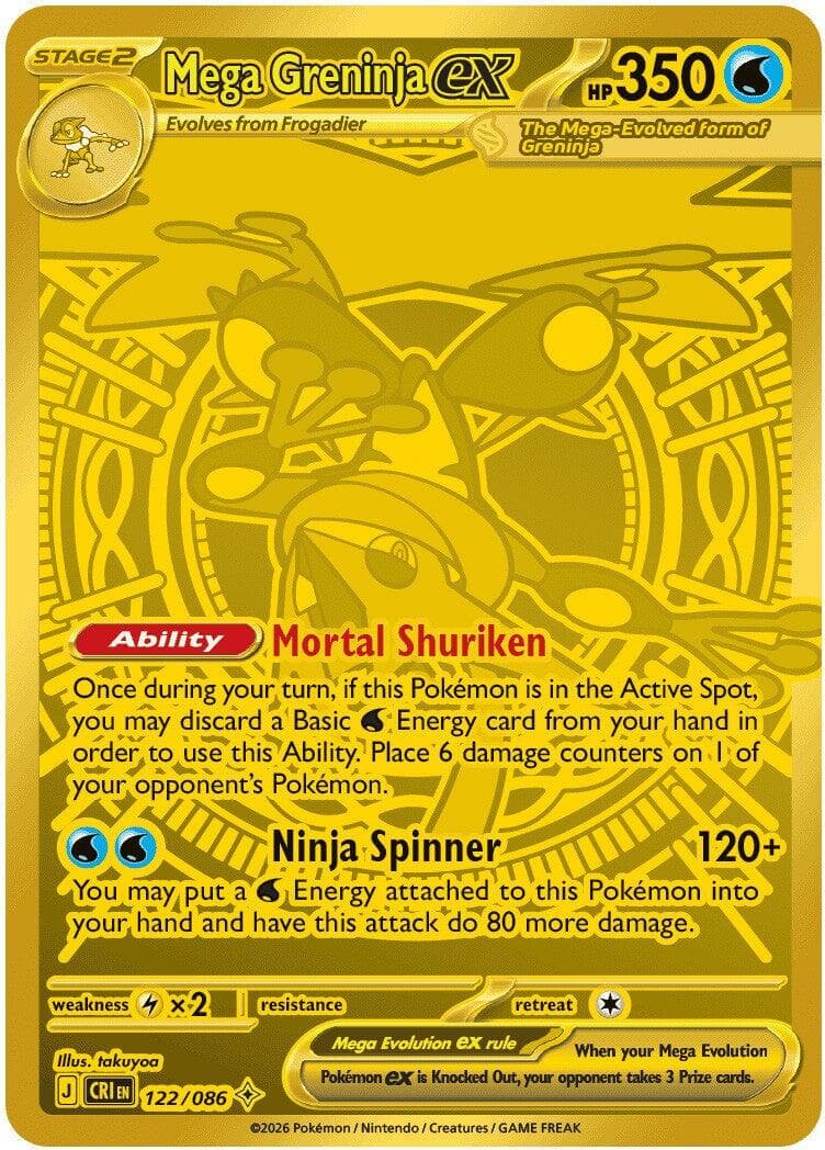 Mega Greninja ex #122 — Pokemon Chaos Rising