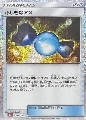 Rare Candy #23 — Pokemon Japanese Classic: Charizard