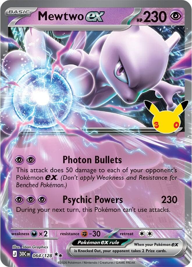 Mewtwo ex #64 — Pokemon 30th Celebration