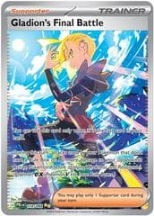 Gladion's Final Battle #118