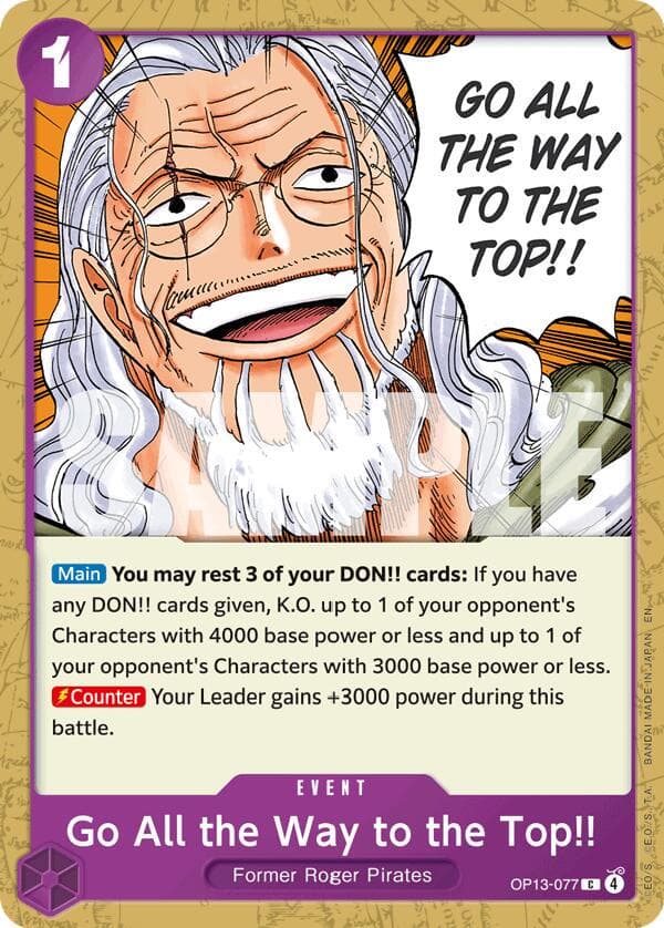 Go All the Way to the Top!! OP13-077 — One Piece Carrying on His Will