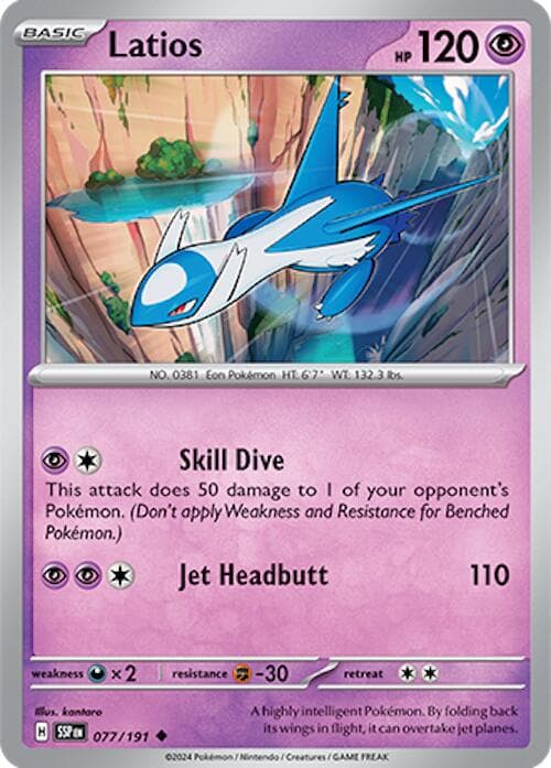 Latios #77 — Pokemon Surging Sparks