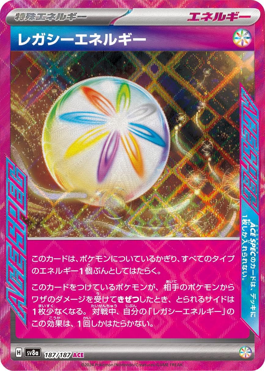 Legacy Energy #187 — Pokemon Japanese Terastal Festival