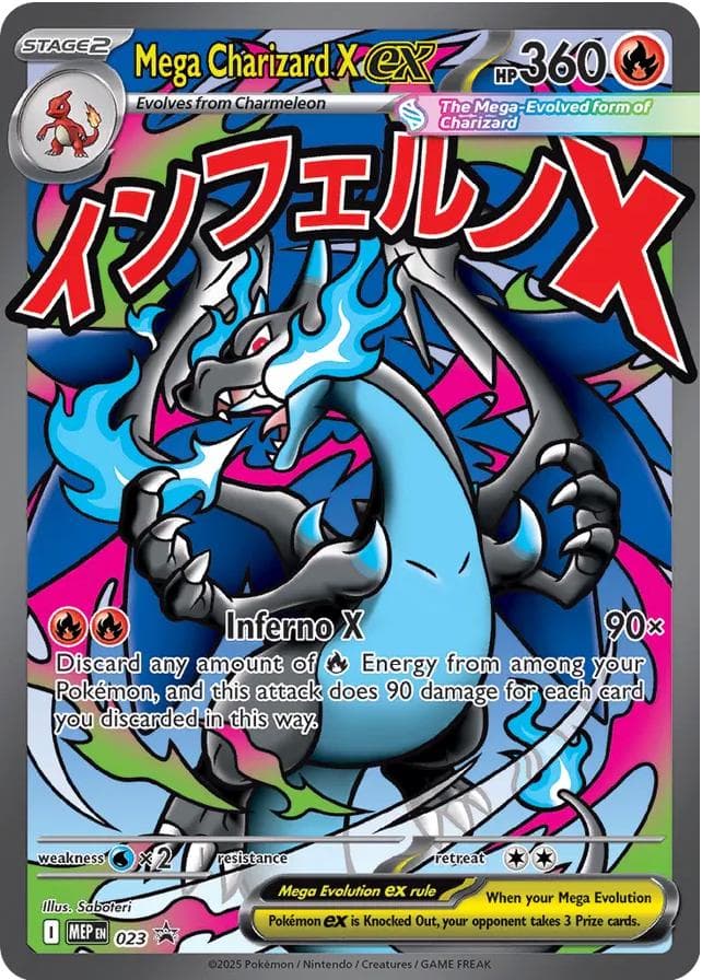 Mega Charizard X EX #23 — Pokemon Promo
