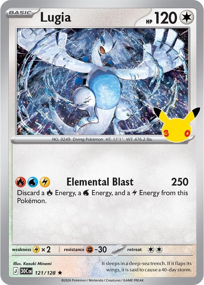 Lugia #121 — Pokemon 30th Celebration