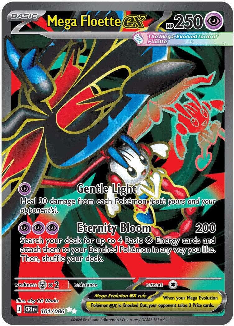 Mega Floette ex #101 — Pokemon Chaos Rising