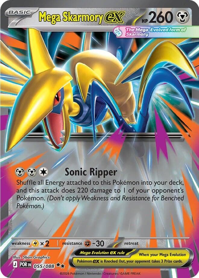 Mega Skarmory ex #55 — Pokemon Perfect Order