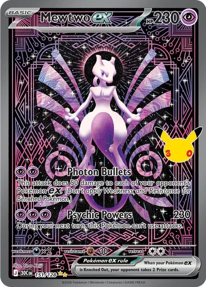 Mewtwo Ex #151 — Pokemon 30th Celebration