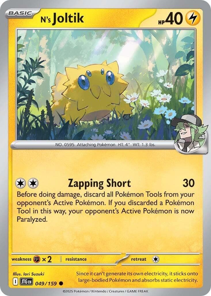 N's Joltik #49 — Pokemon Journey Together